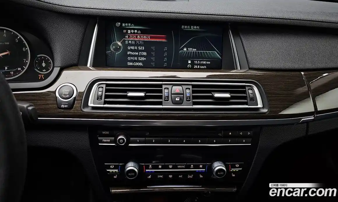 BMW 7-Series 2014 4.4 Автомат в Москве № 192227, фото 20