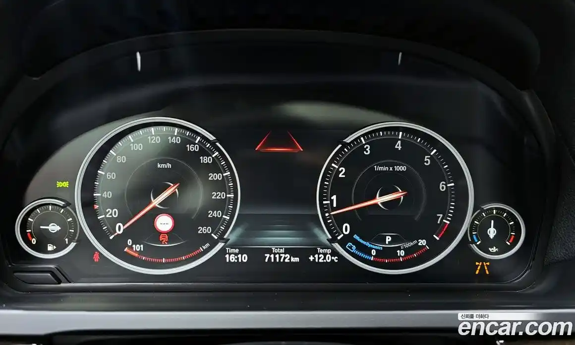 BMW 7-Series 2014 4.4 Автомат в Москве № 192227, фото 3