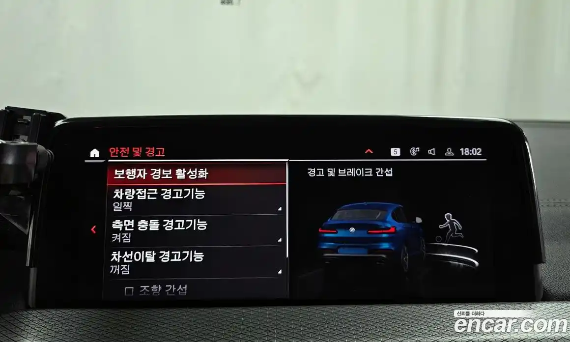 BMW X4 2021 3.0 Автомат в Москве № 192423, фото 16