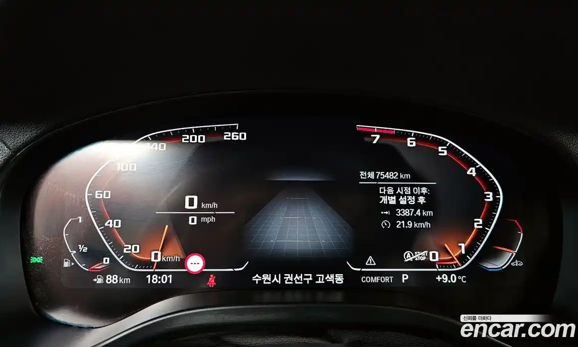 BMW X4 2021 3.0 Автомат в Москве № 192423, фото 10