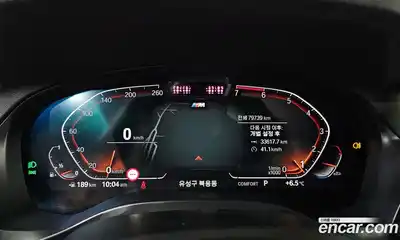 BMW X4 2022 2.0 Автомат в Москве № 192598, миниатюра 11