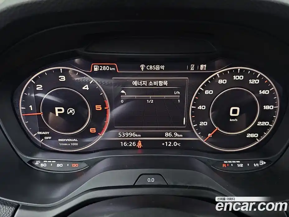 Audi Q2 2020 2.0 Автомат в Москве № 192881, фото 8