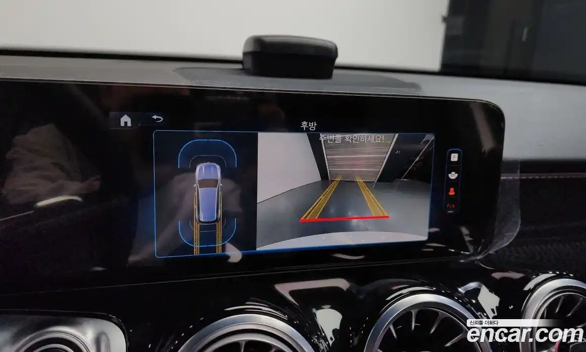 Mercedes-Benz GLB-Class 2025 2.0 Автомат в Москве № 193766, фото 16