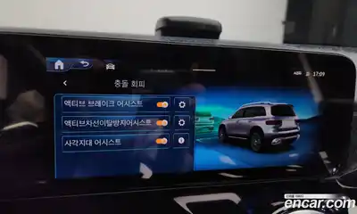 Mercedes-Benz GLB-Class 2025 2.0 Автомат в Москве № 193766, миниатюра 4