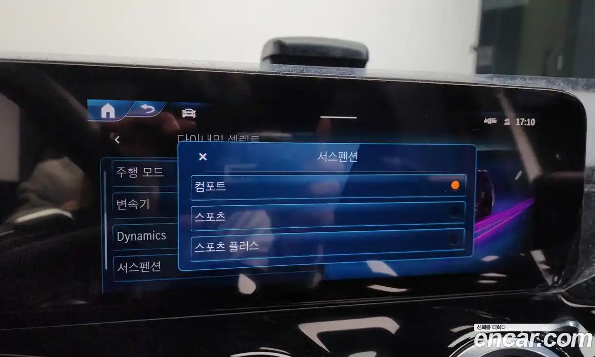 Mercedes-Benz GLB-Class 2025 2.0 Автомат в Москве № 193766, фото 7