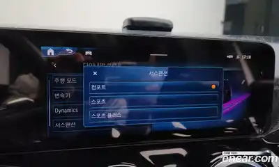 Mercedes-Benz GLB-Class 2025 2.0 Автомат в Москве № 193766, миниатюра 7