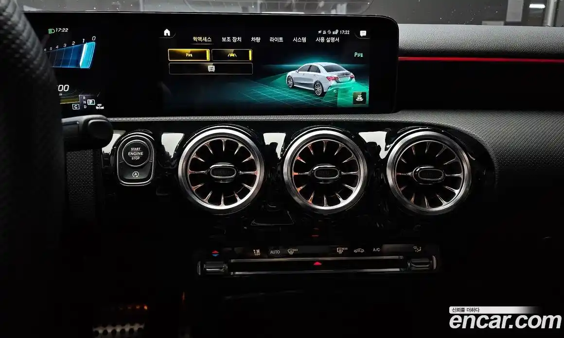 Mercedes-Benz A-Class 2023 2.0 Автомат в Москве № 193916, фото 3