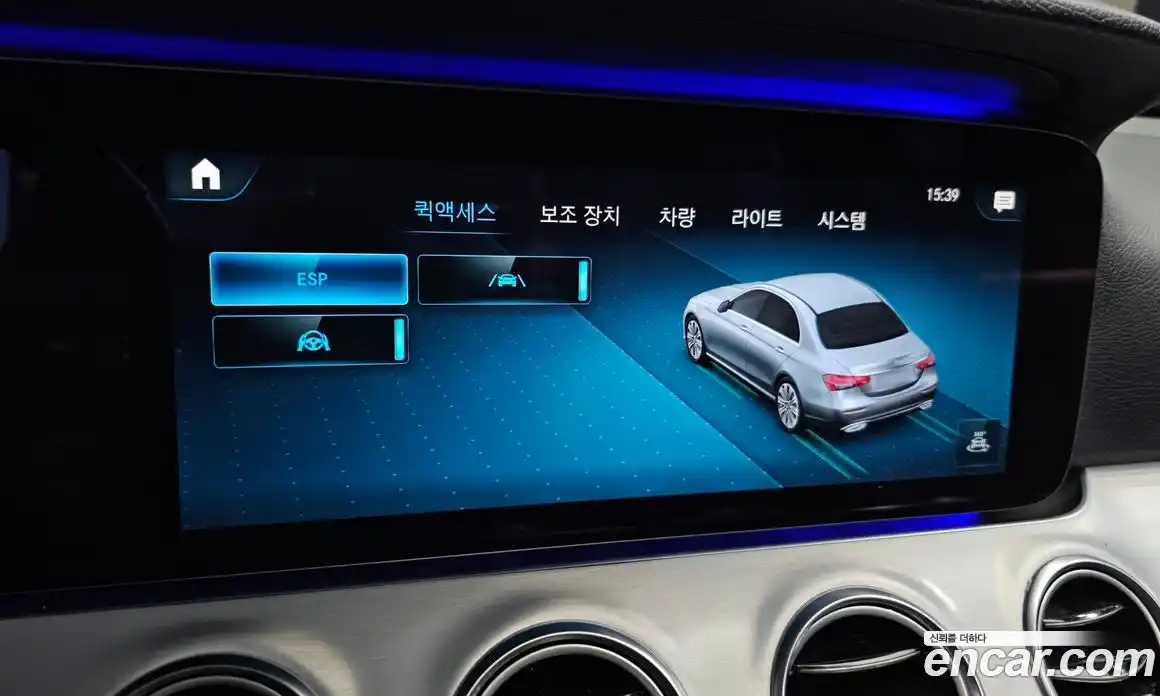 Mercedes-Benz E-Class 2021 2.0 Автомат в Москве № 194120, фото 17