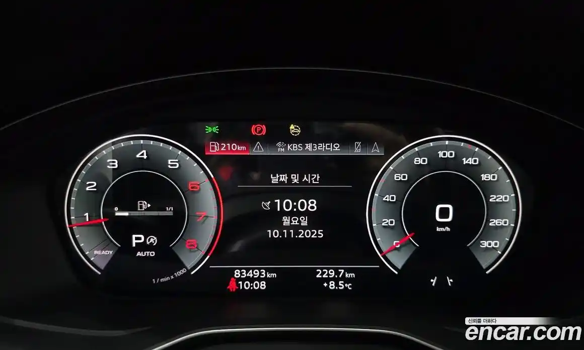 Audi A4 2021 2.0 Автомат в Москве № 194751, фото 7