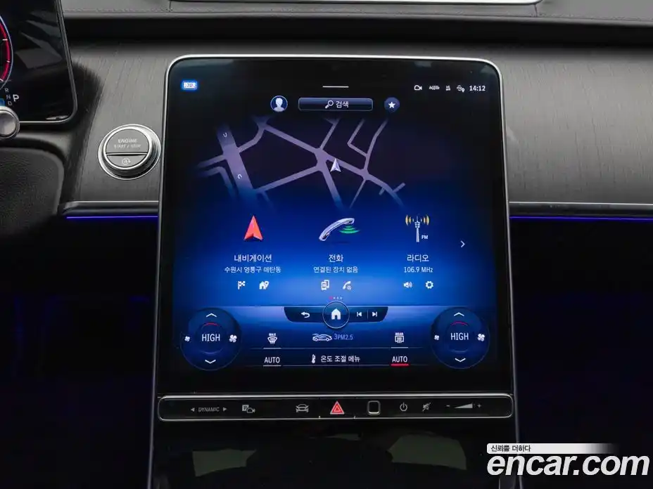 Mercedes-Benz S-Class 2022 2.9 Автомат в Москве № 194961, фото 15