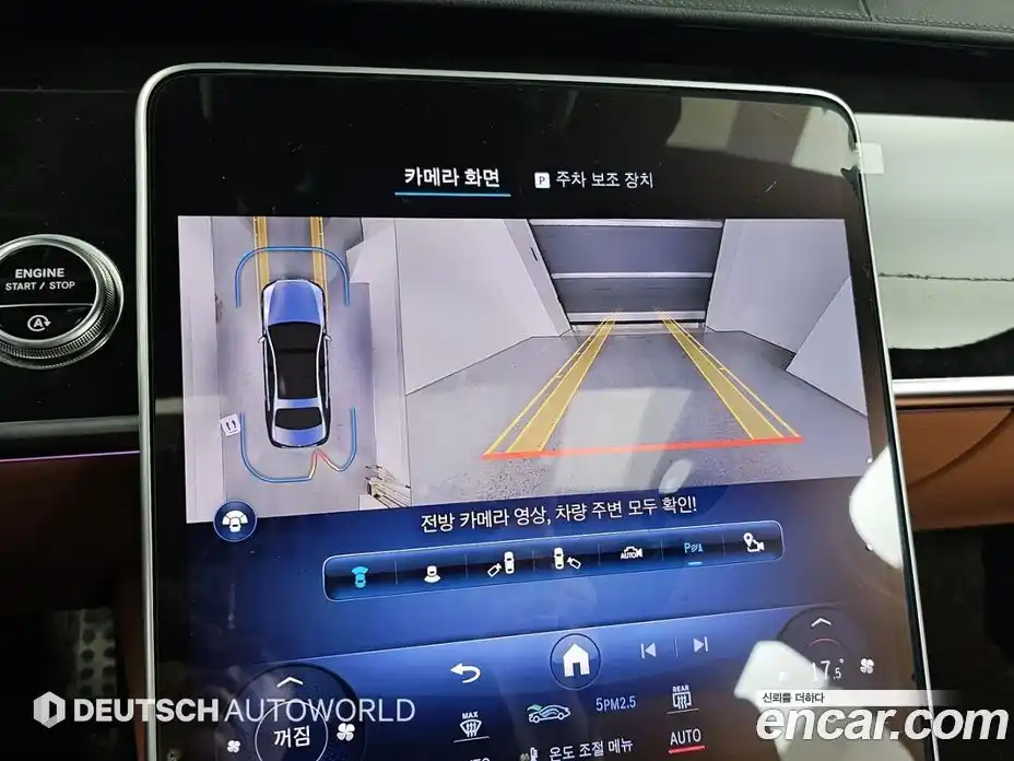 Mercedes-Benz S-Class 2022 3.0 Автомат в Москве № 195276, фото 18