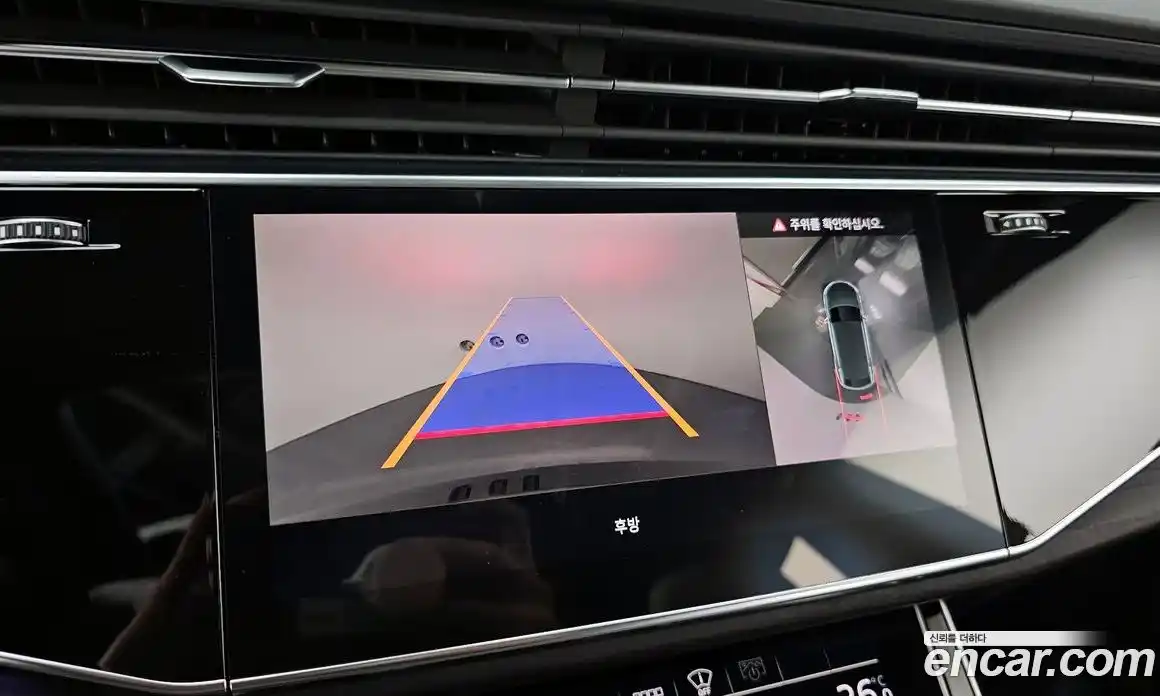 Audi Q8 2023 3.0 Автомат в Москве № 196277, фото 16