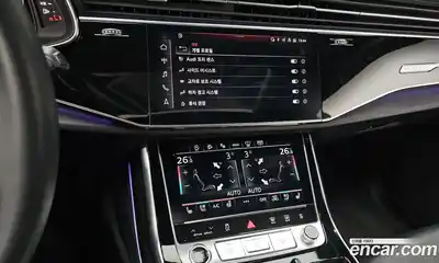 Audi Q8 2023 3.0 Автомат в Москве № 196277, миниатюра 9