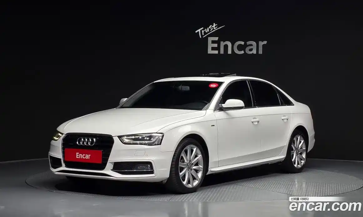 Audi A4 2015 2.0 Автомат в Москве № 196337, фото 15