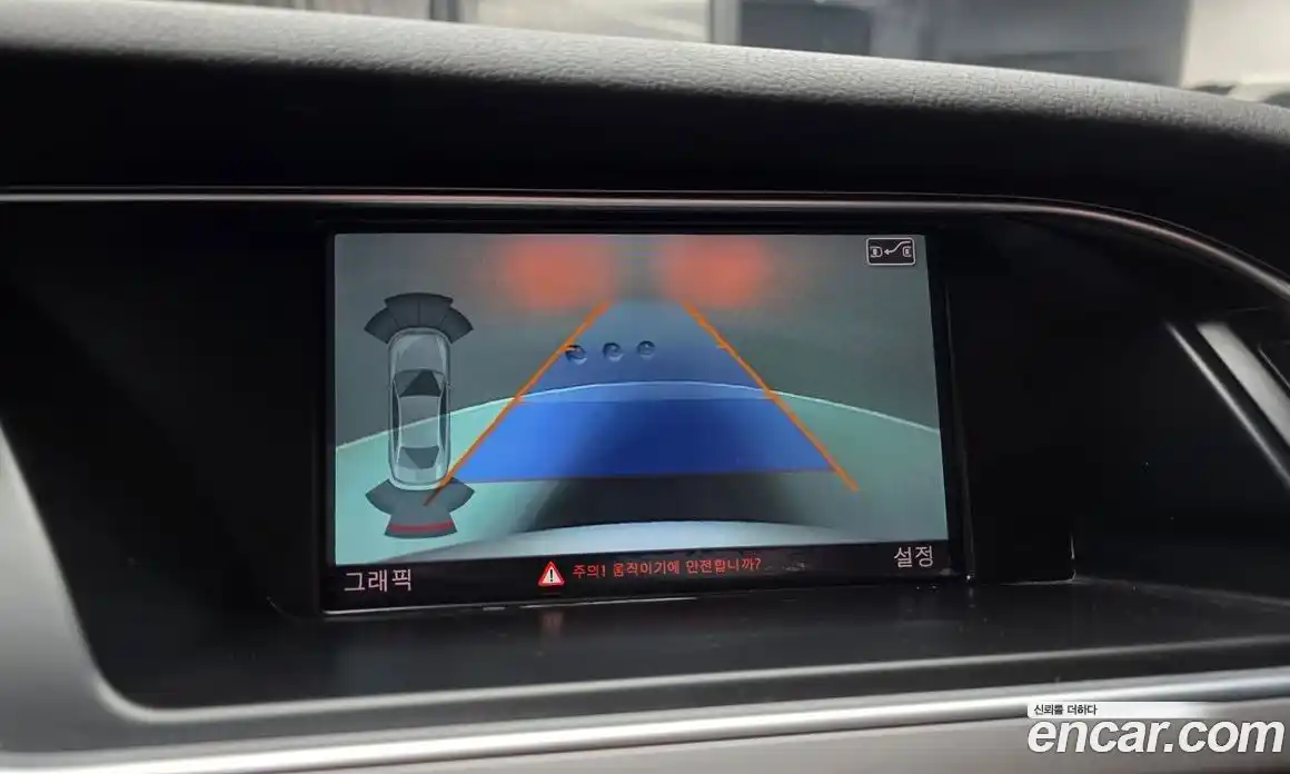 Audi A4 2015 2.0 Автомат в Москве № 196337, фото 20