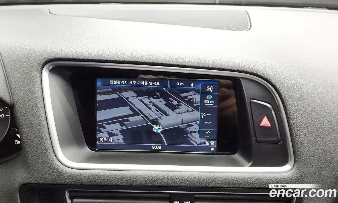 Audi SQ5 2016 3.0 Автомат в Москве № 196381, фото 14