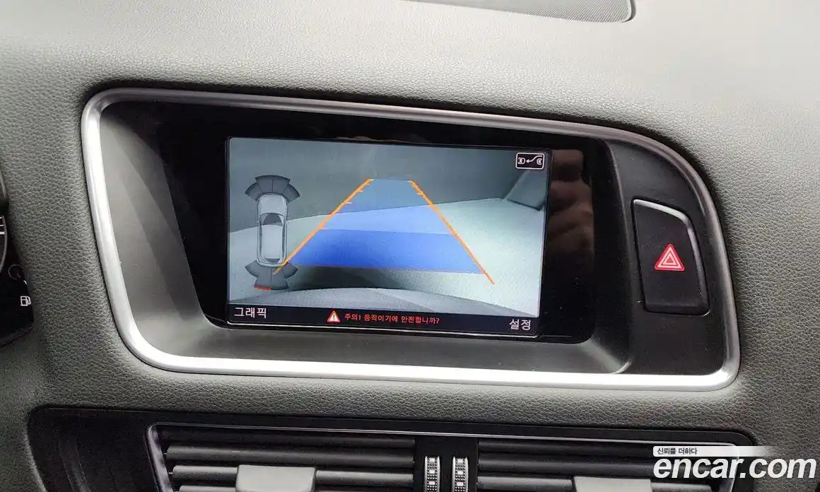 Audi SQ5 2016 3.0 Автомат в Москве № 196381, фото 15