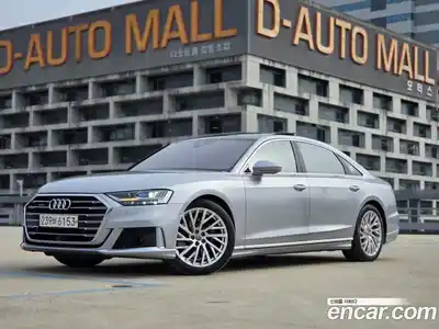 Audi A8, 2020