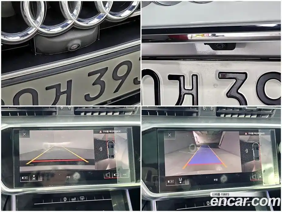 Audi A6 2020 2.0 Автомат в Москве № 196864, фото 14