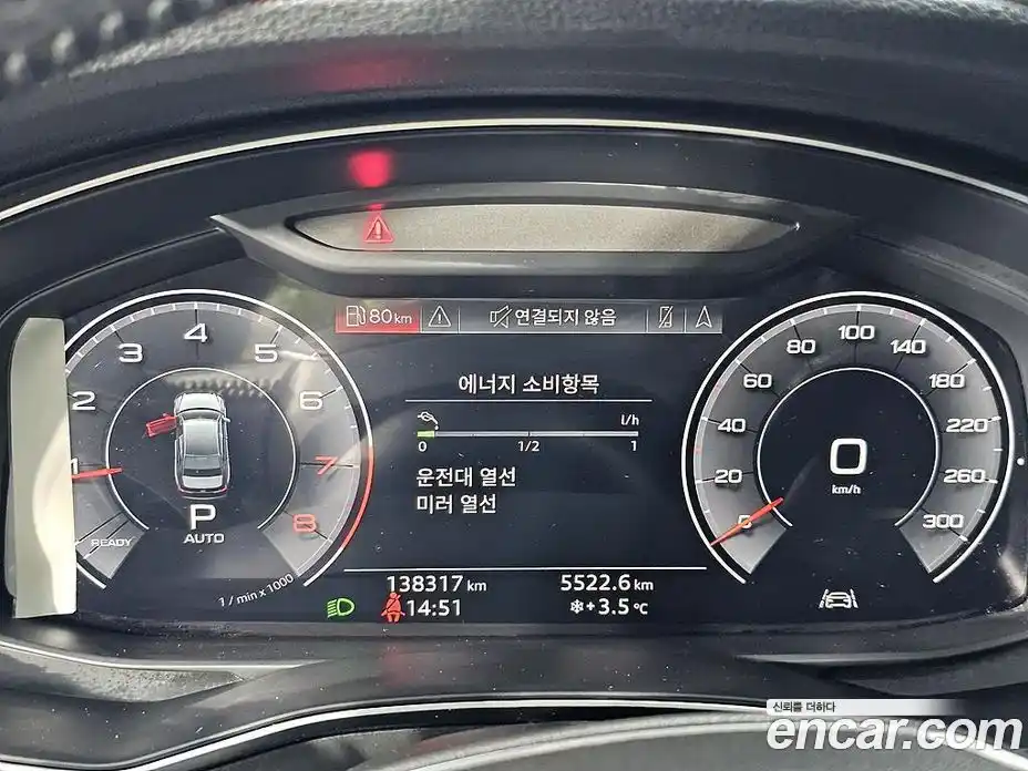 Audi A6 2020 2.0 Автомат в Москве № 196864, фото 7