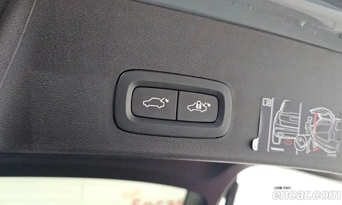 Volvo XC40 2022 2.0 Автомат в Москве № 196998, фото 17