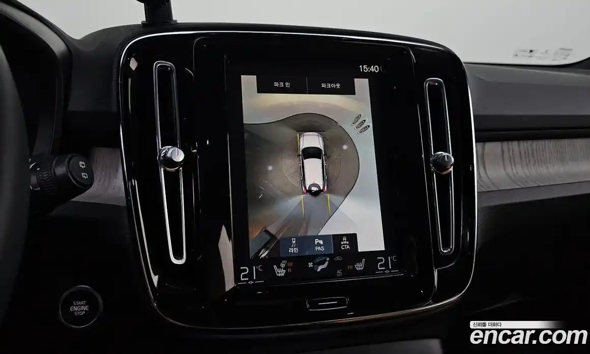 Volvo XC40 2022 2.0 Автомат в Москве № 196998, фото 4