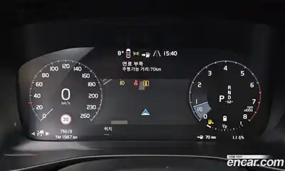 Volvo XC40 2022 2.0 Автомат в Москве № 196998, миниатюра 9