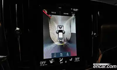 Volvo S90 2020 2.0 Автомат в Москве № 197056, миниатюра 7