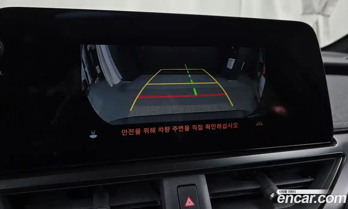 Lexus UX 2025 2.0 Автомат в Москве № 198727, фото 14