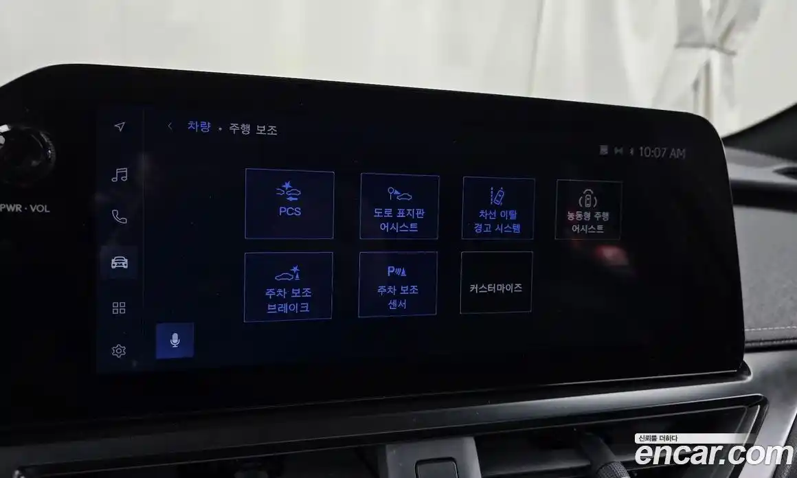 Lexus UX 2025 2.0 Автомат в Москве № 198727, фото 8