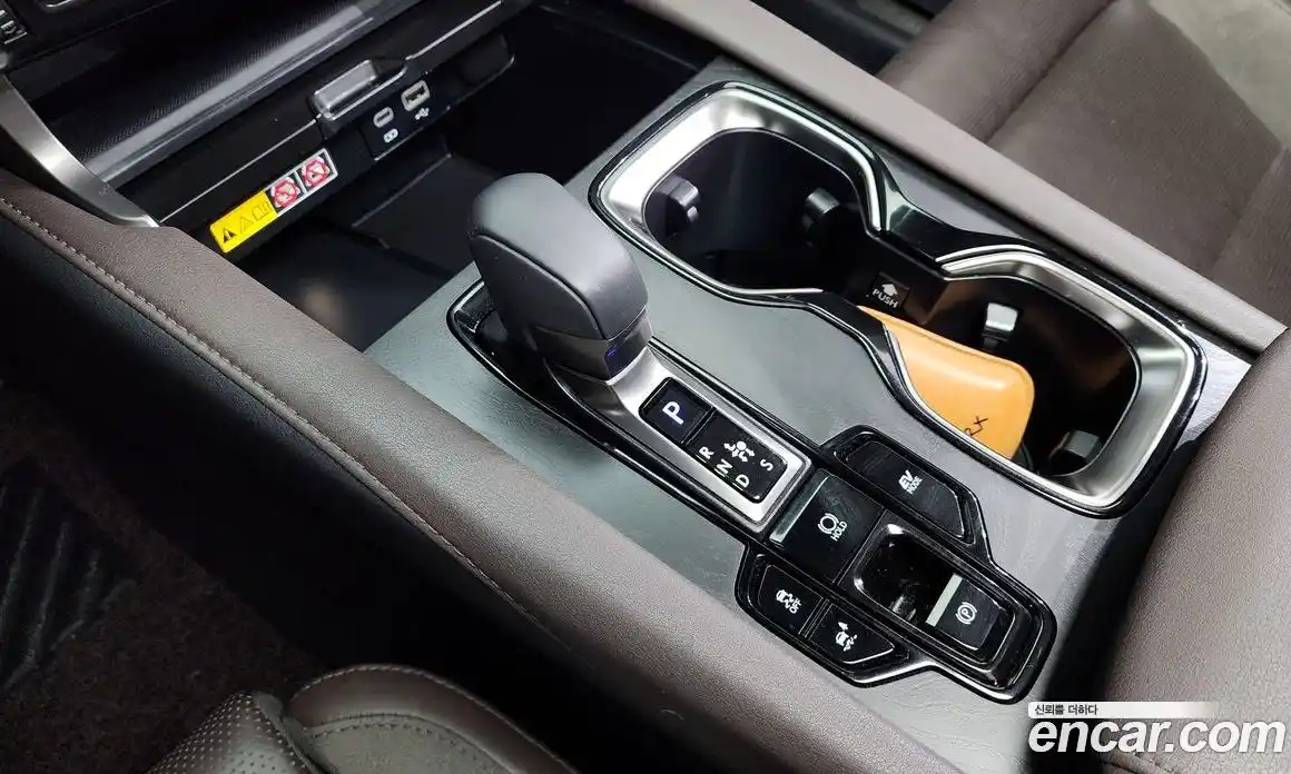 Lexus RX 2024 2.5 Автомат в Москве № 198740, фото 13