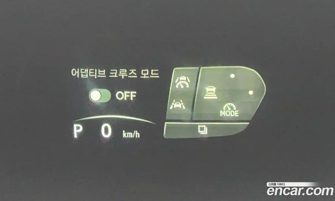 Lexus RX 2024 2.5 Автомат в Москве № 198740, фото 18