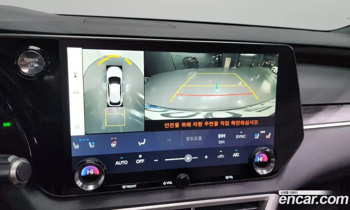 Lexus RX 2024 2.5 Автомат в Москве № 198740, фото 4