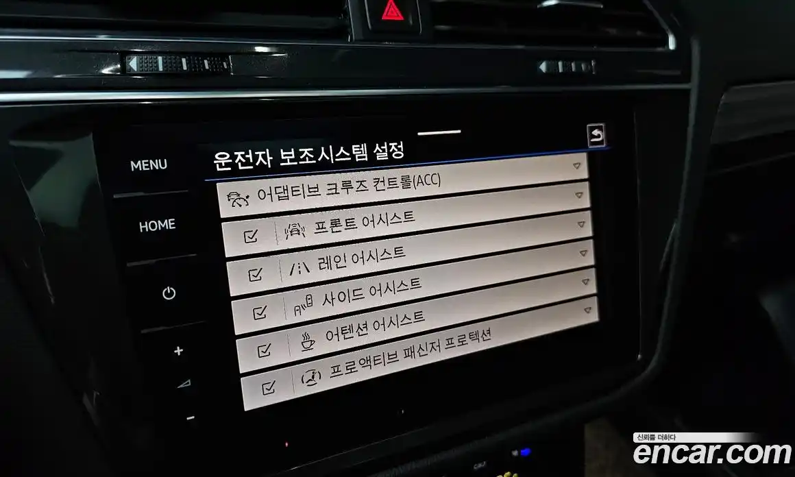 Volkswagen Tiguan 2023 2.0 Автомат в Москве № 198981, фото 14