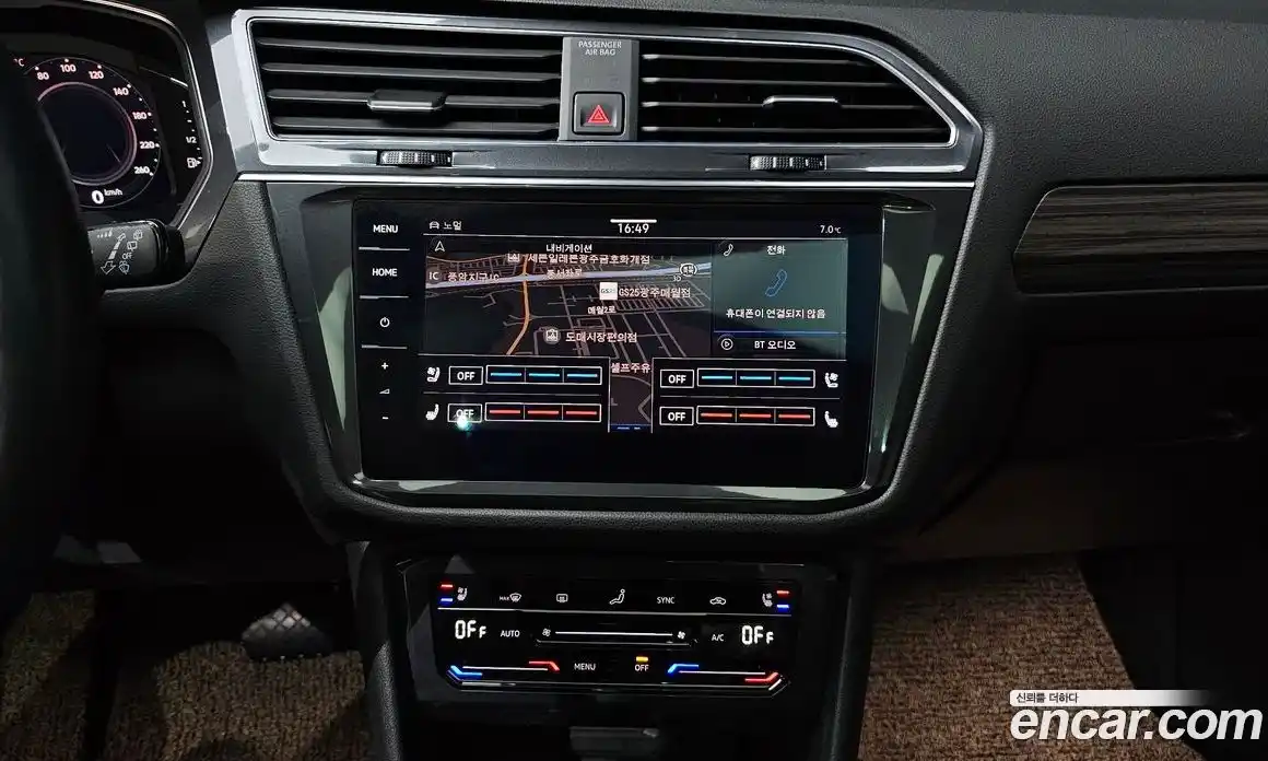 Volkswagen Tiguan 2023 2.0 Автомат в Москве № 198981, фото 15