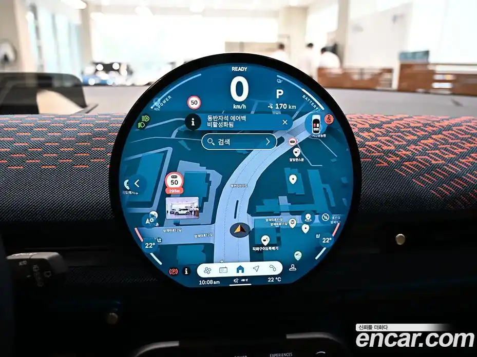 Mini Aceman 2025 0.1 Автомат в Москве № 208031, фото 17