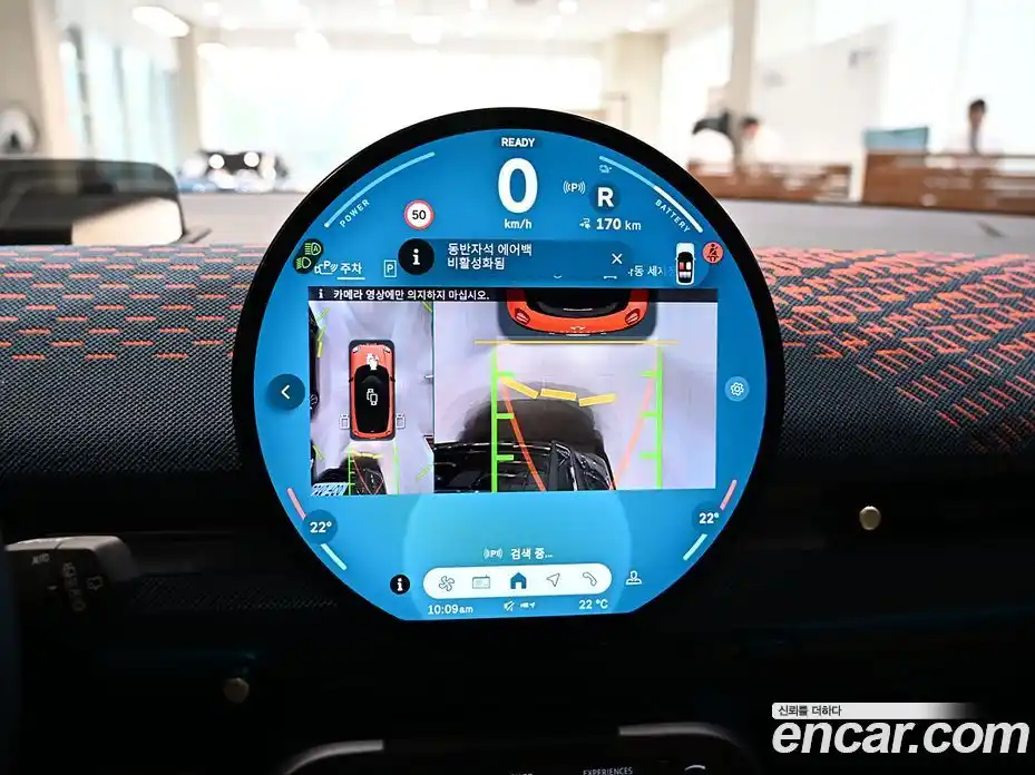 Mini Aceman 2025 0.1 Автомат в Москве № 208031, фото 18