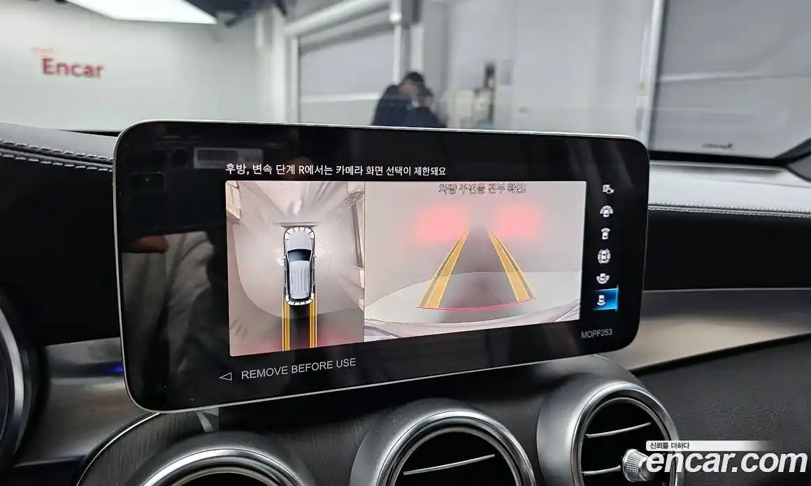 Mercedes-Benz GLC-Class 2022 2.0 Автомат в Москве № 209080, фото 17