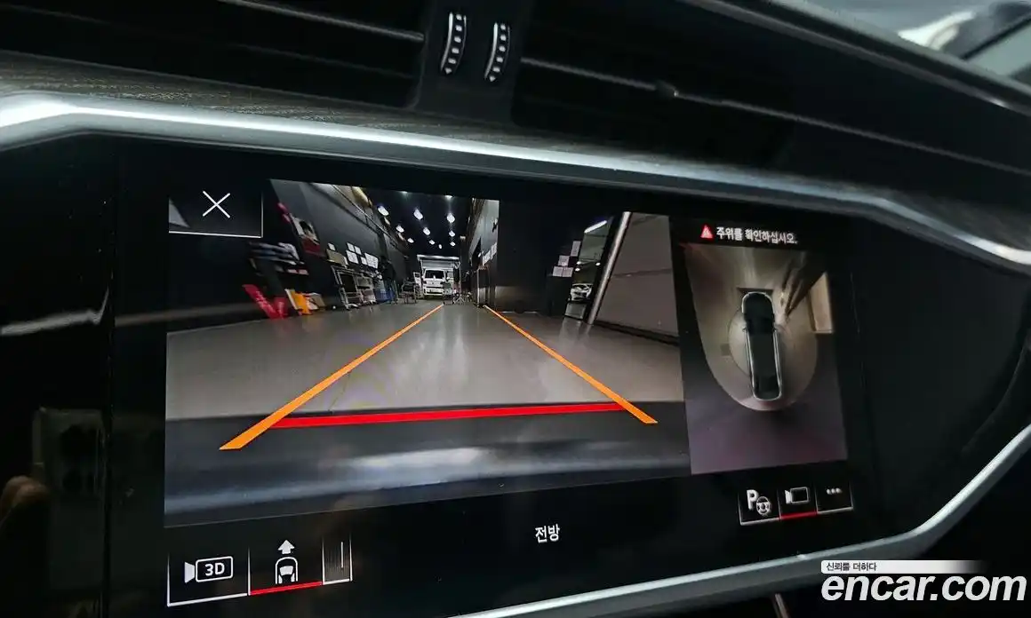 Audi A6 2023 2.0 Автомат в Москве № 210527, фото 7