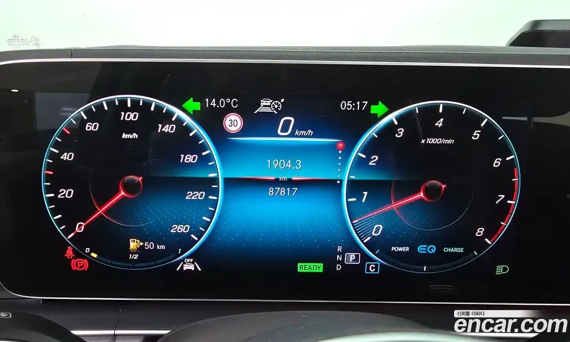 Mercedes-Benz GLE-Class 2020 3.0 Автомат в Москве № 212149, фото 9