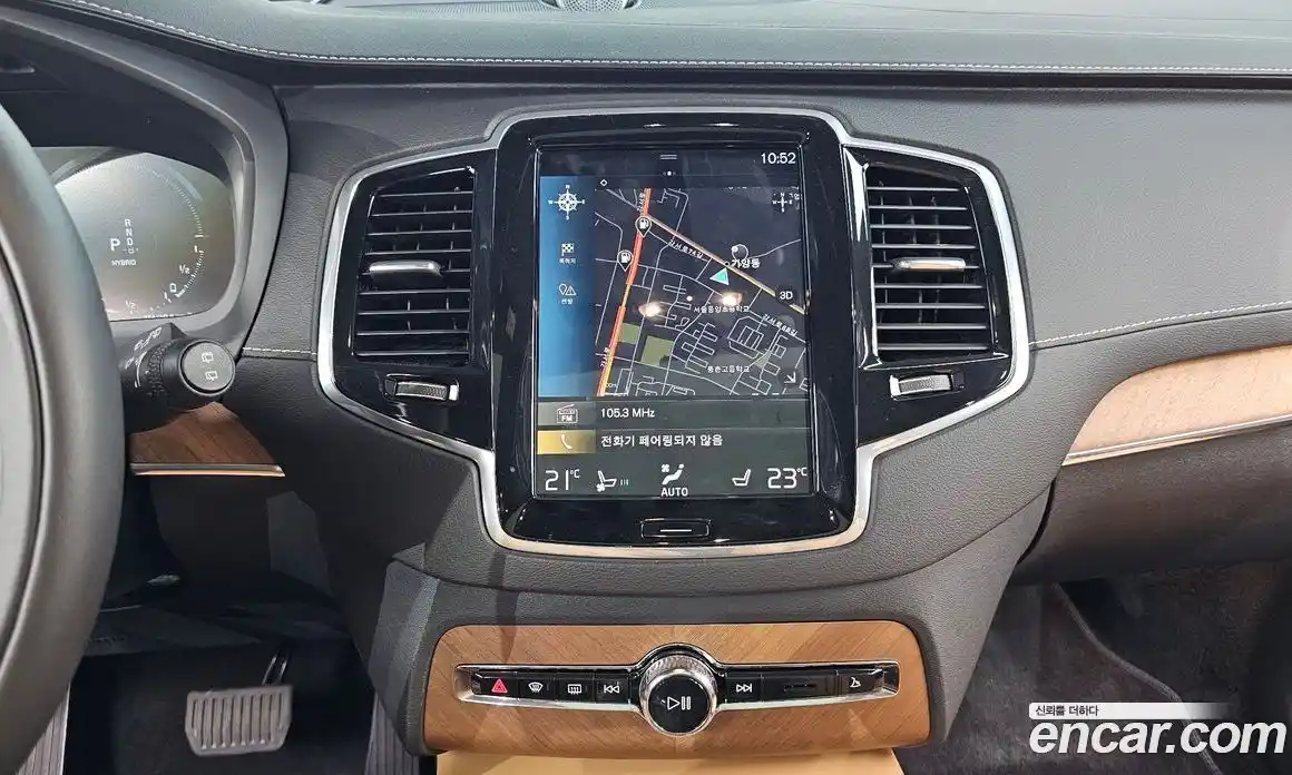 Volvo XC90 2020 2.0 Автомат в Москве № 212900, фото 14