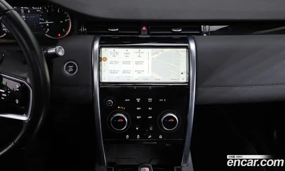 Land Rover Discovery Sport 2021 2.0 Автомат в Москве № 213467, фото 13