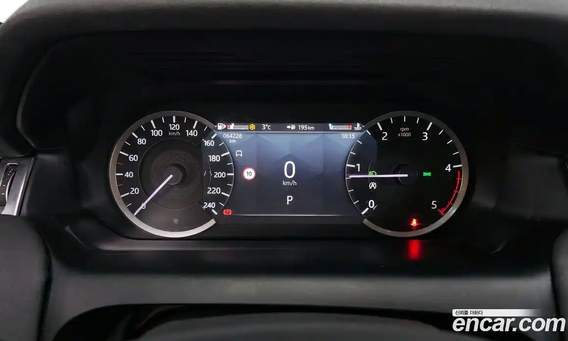 Land Rover Discovery Sport 2021 2.0 Автомат в Москве № 213467, фото 7