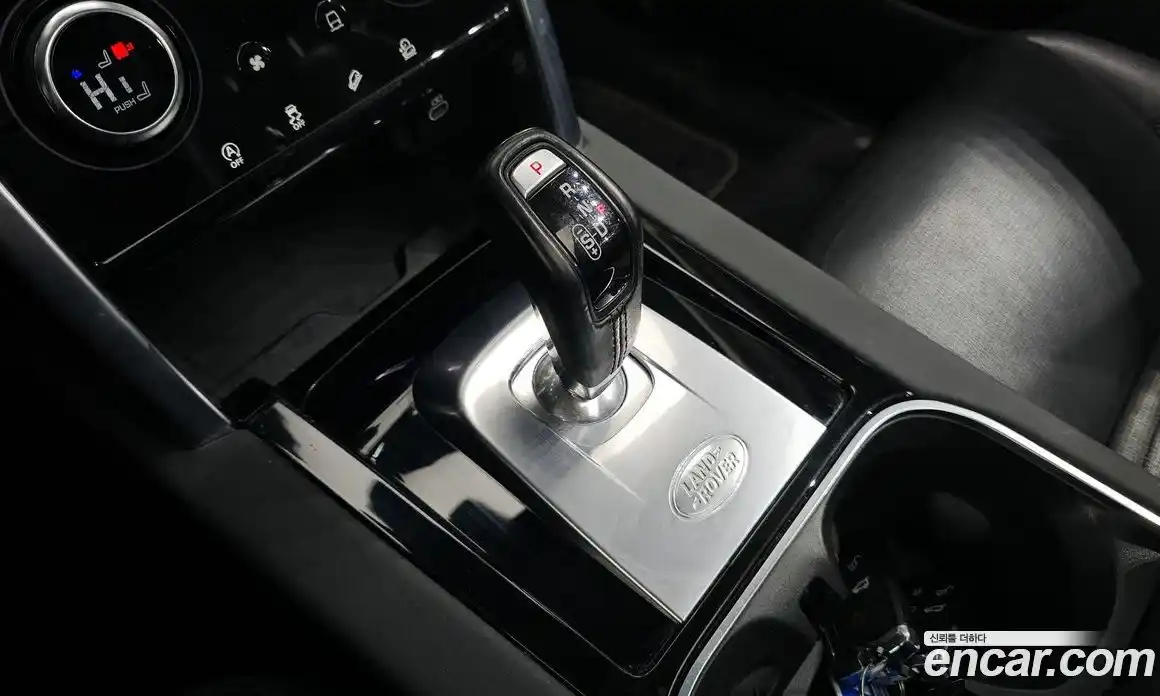 Land Rover Discovery Sport 2021 2.0 Автомат в Москве № 213467, фото 8