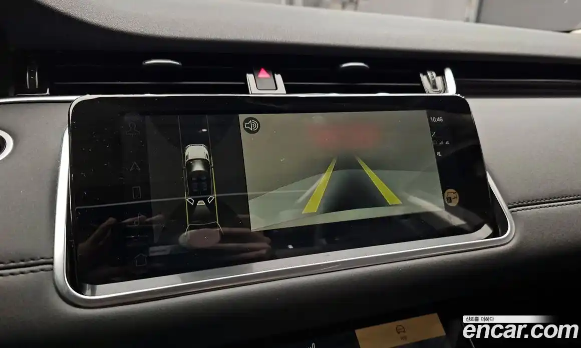 Land Rover Range-Rover Evoque 2022 2.0 Автомат в Москве № 213589, фото 12