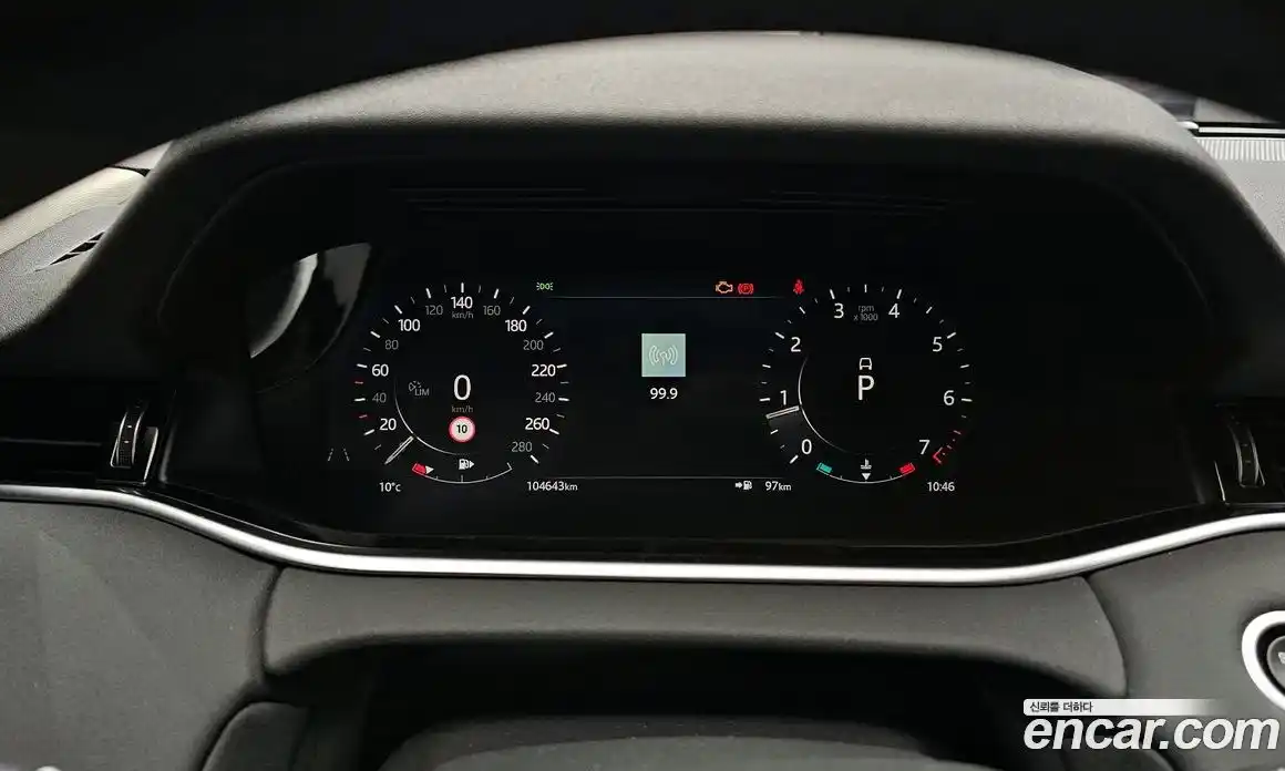 Land Rover Range-Rover Evoque 2022 2.0 Автомат в Москве № 213589, фото 18