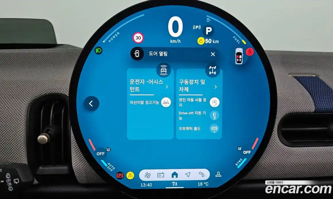 Mini Cooper 2025 2.0 Автомат в Москве № 214099, фото 16