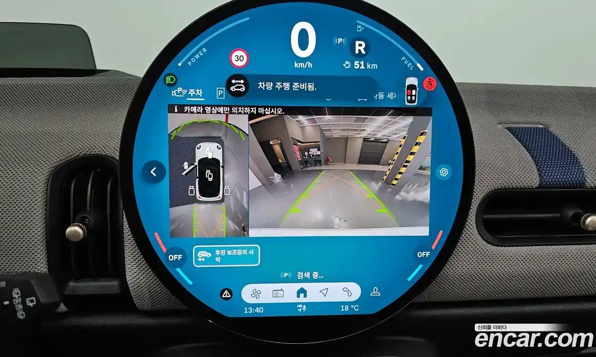 Mini Cooper 2025 2.0 Автомат в Москве № 214099, фото 17