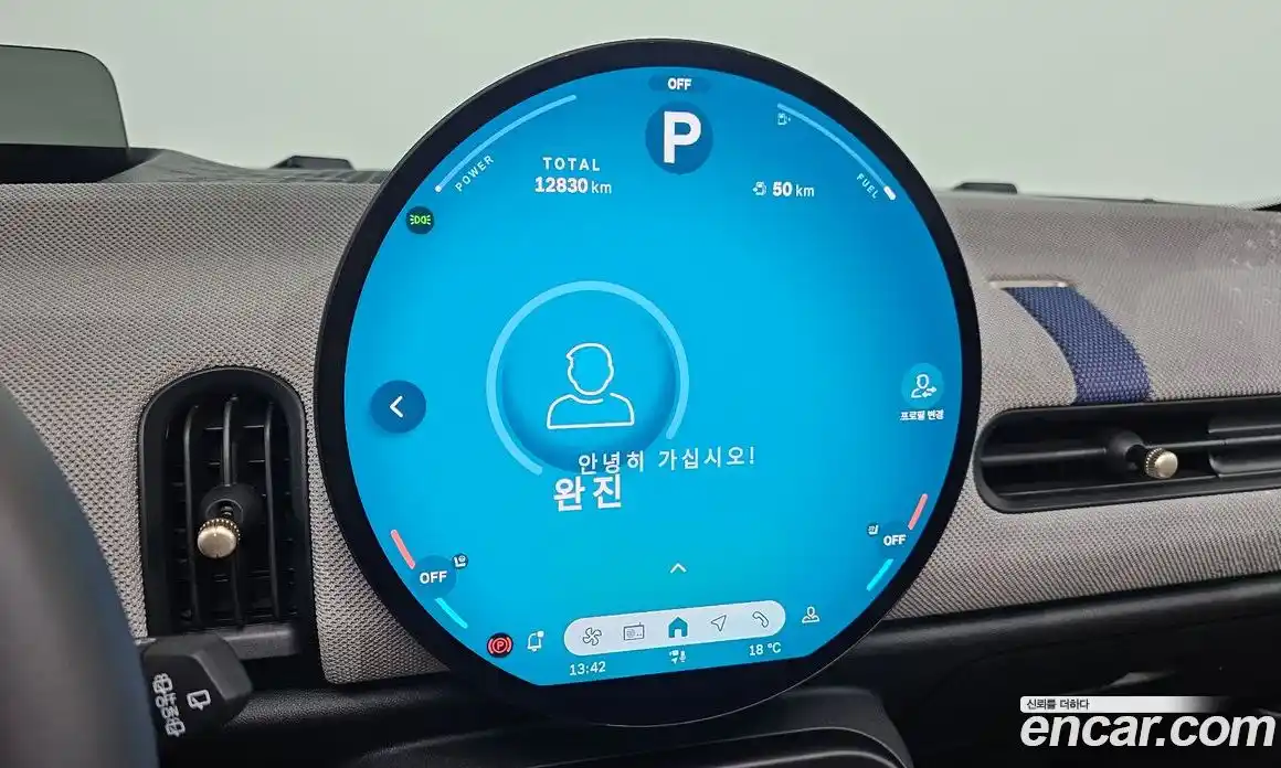 Mini Cooper 2025 2.0 Автомат в Москве № 214099, фото 8