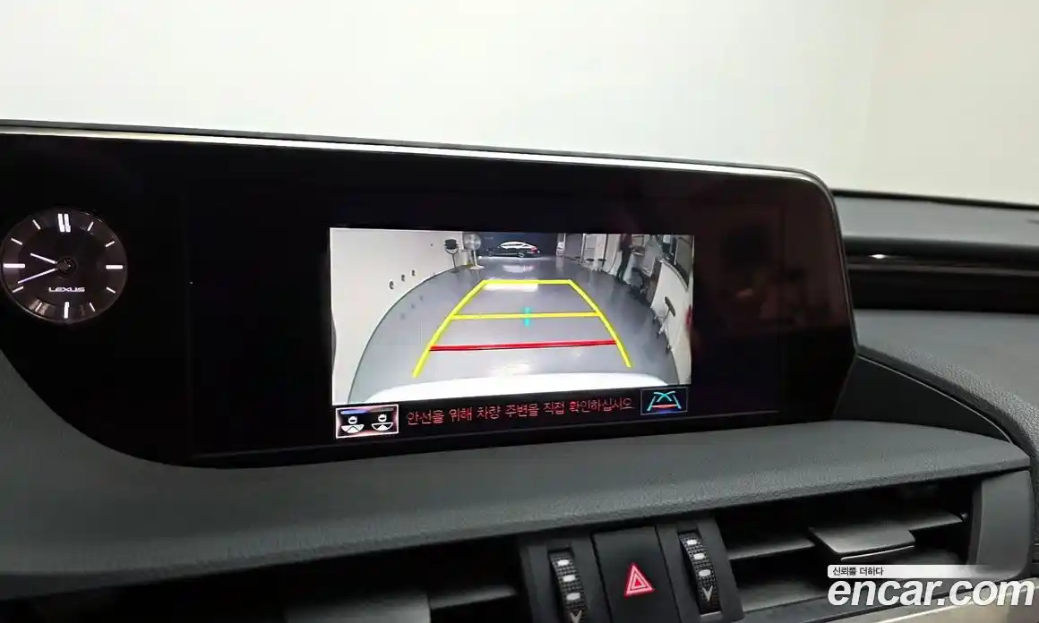 Lexus ES 2020 2.5 Автомат в Москве № 214665, фото 15